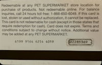 petsupermarket - petsupermarket - petsupermarket - petsupermarket - petsupermarket - petsupermarket -